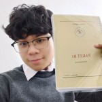 Lê Thiên Quang